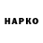 Амфетамин VHQ Azamat Foit