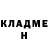 МЕТАДОН methadone P!3 Ca7