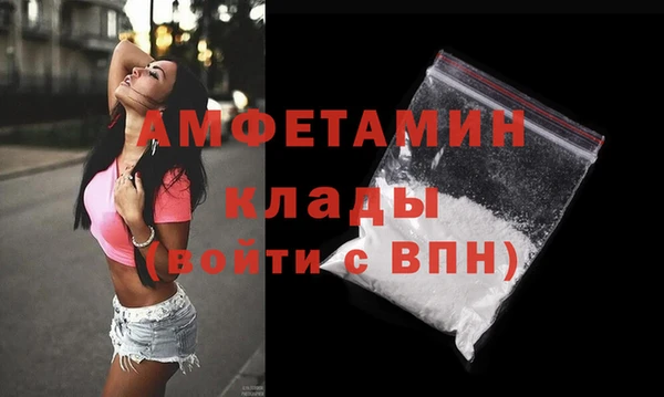 jwh Ладушкин