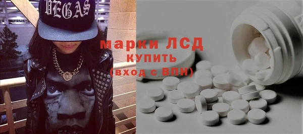 jwh Абдулино