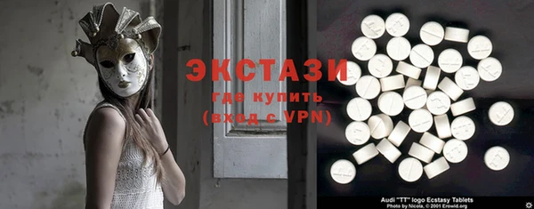 крисы Лабытнанги