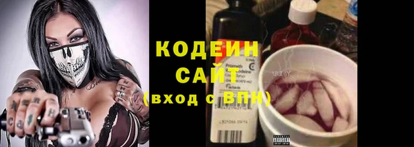 jwh Абдулино