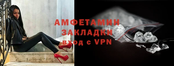 jwh Абдулино