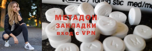 a pvp Лагань