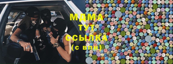 крисы Лабытнанги