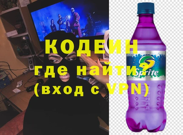 jwh Ладушкин