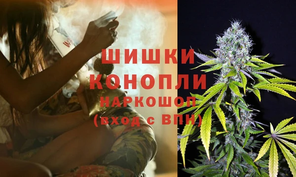 марки nbome Абаза