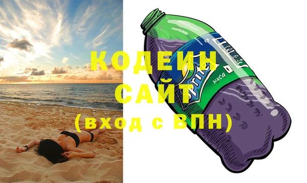 jwh Ладушкин