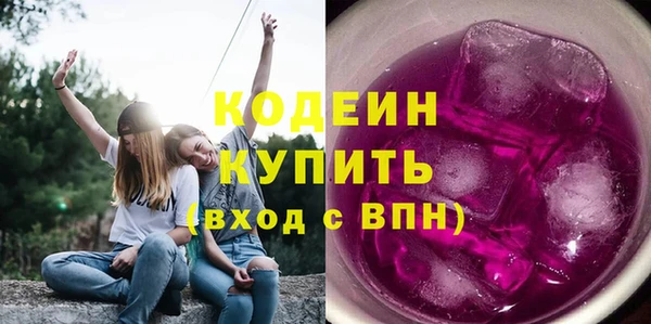 a pvp Лагань