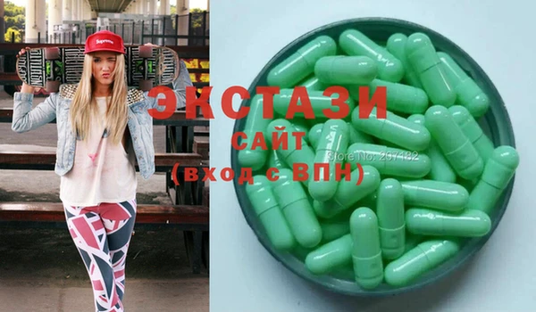 марки nbome Абаза