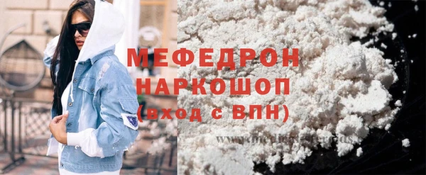 jwh Ладушкин