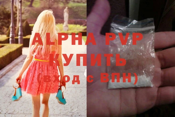 jwh Ладушкин