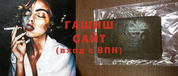 крисы Лабытнанги