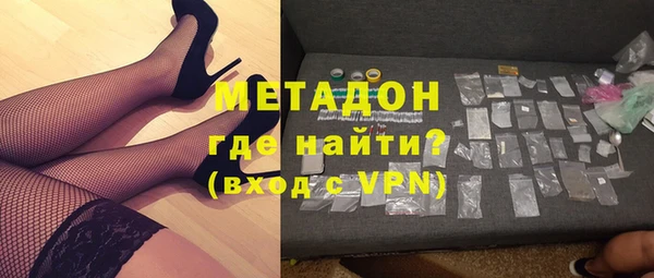 марки nbome Абаза