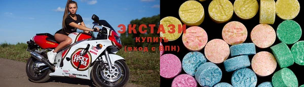 прущая мука Алзамай