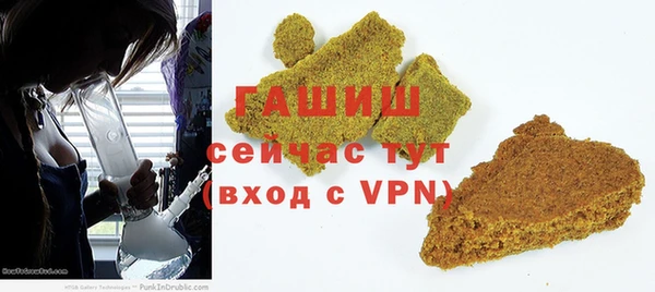 a pvp Лагань