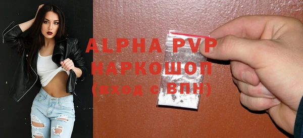 jwh Ладушкин