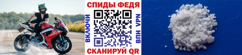 hydra зеркало  Электросталь  Метамфетамин витя 
