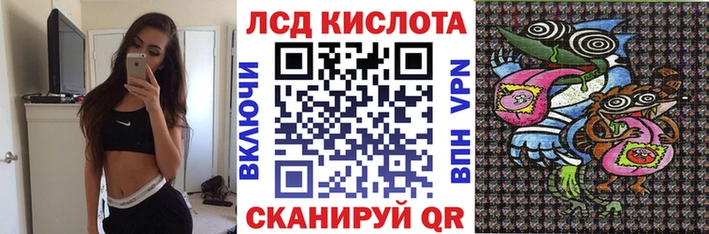 Марки NBOMe 1,5мг  Электросталь 