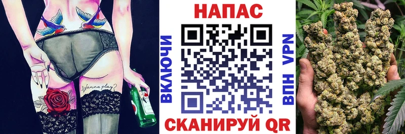 Бошки марихуана White Widow  наркотики  Электросталь 